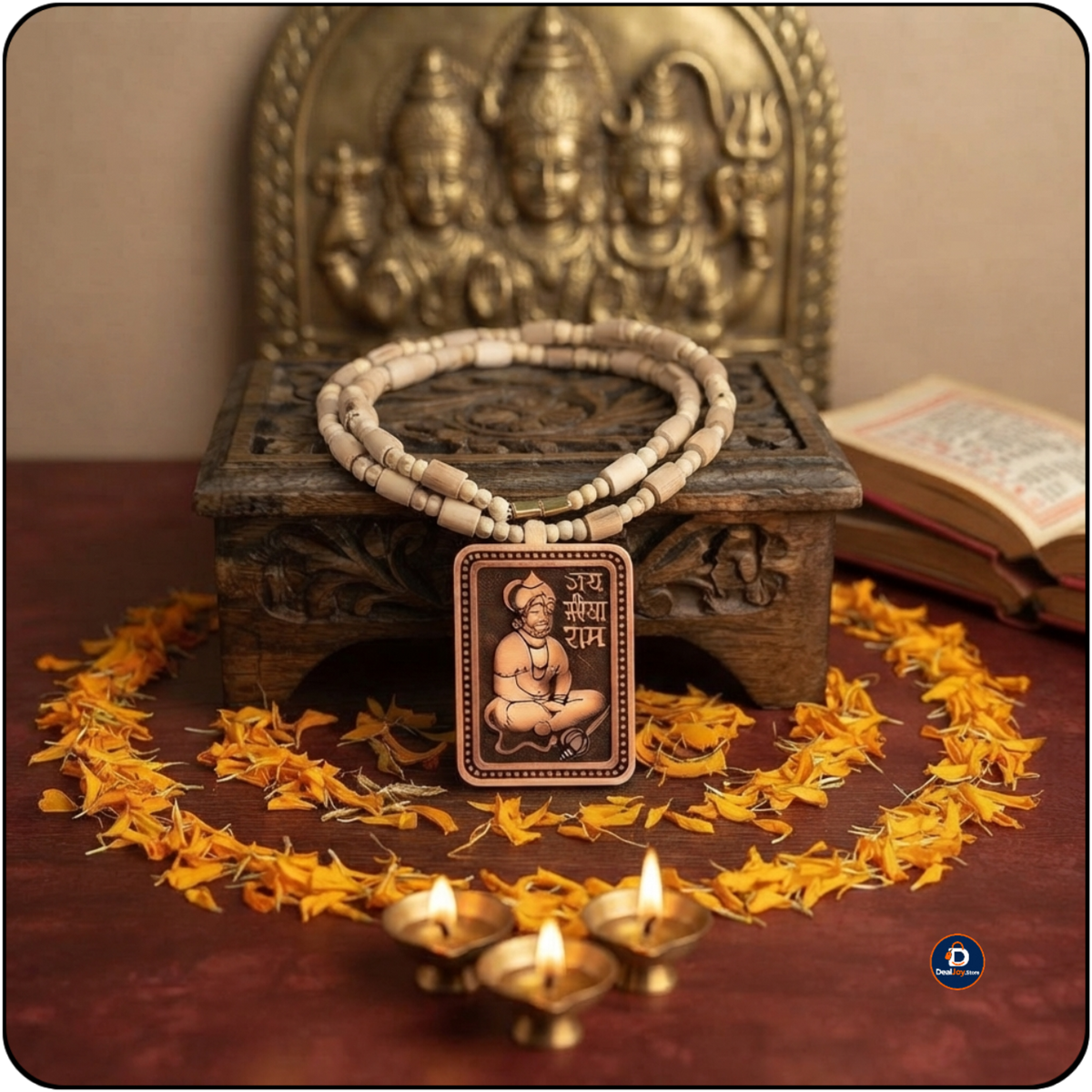 Jai Siya Ram Hanuman Locket Wooden Beads Mala